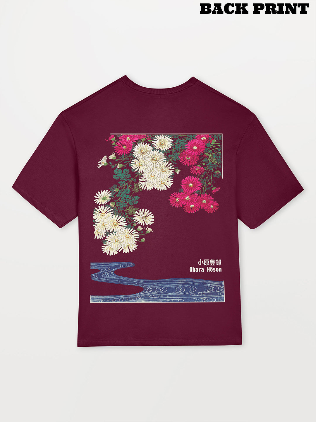 Stream Heavyweight Oversized T-Shirt