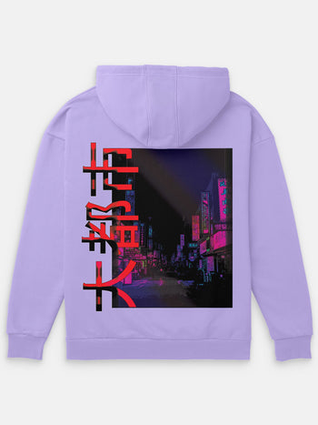 Metropolis Heavyweight Hoodie