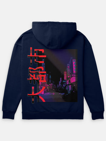 Metropolis Heavyweight Hoodie