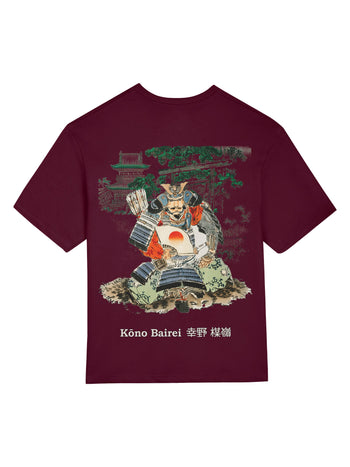 Kono Bairei Heavyweight Oversized T-Shirt [Unisex]