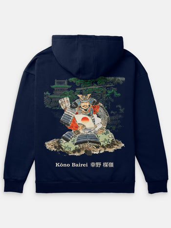 Kono Bairei Heavyweight Hoodie