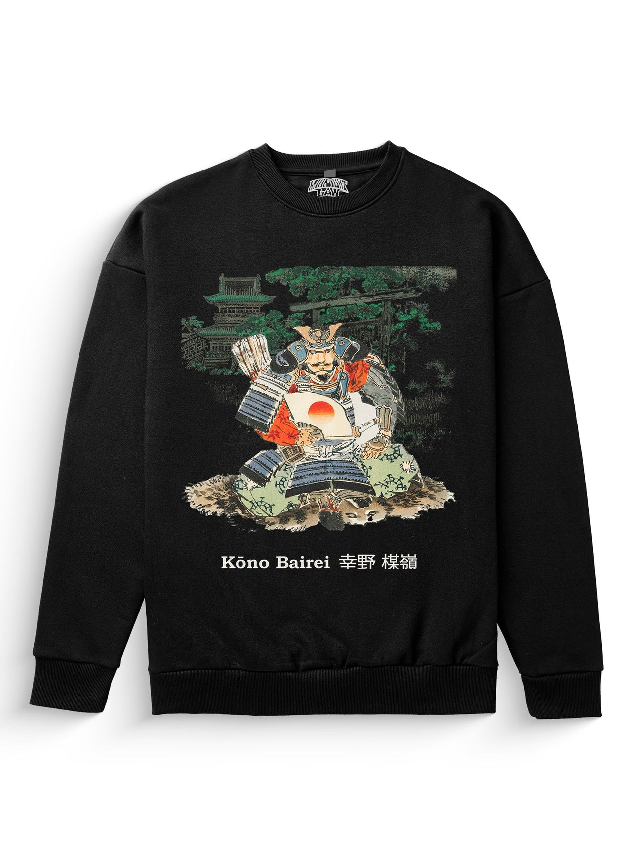 Kono Bairei Sweatshirt