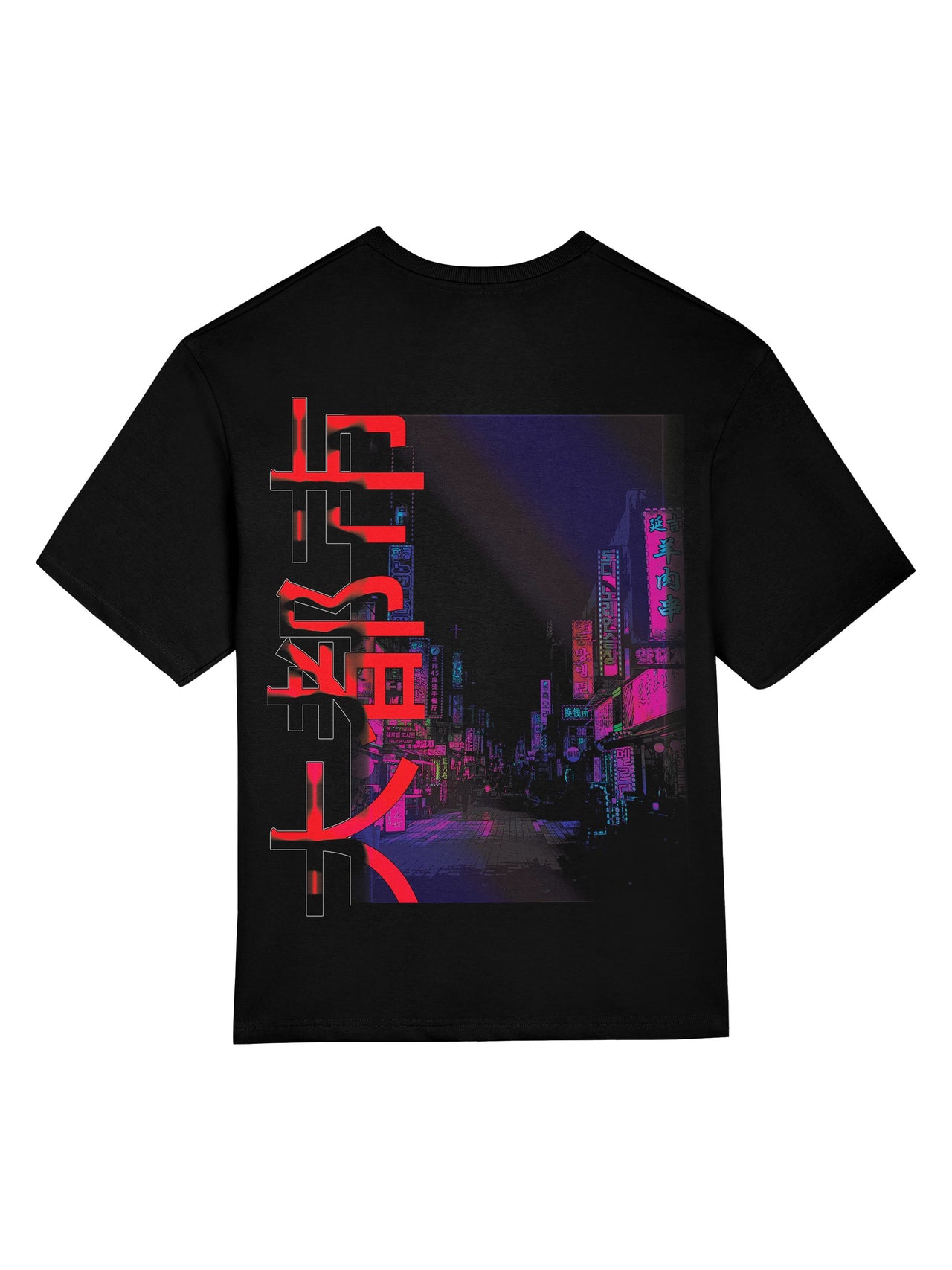 Metropolis Heavyweight Oversized T-Shirt [Unisex]