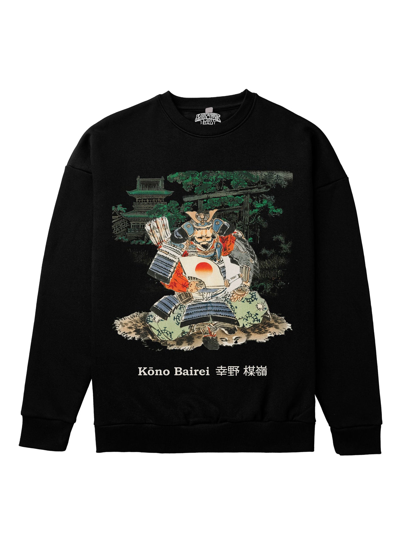 Kono Bairei Heavyweight Sweatshirt [Unisex] - 400 GSM