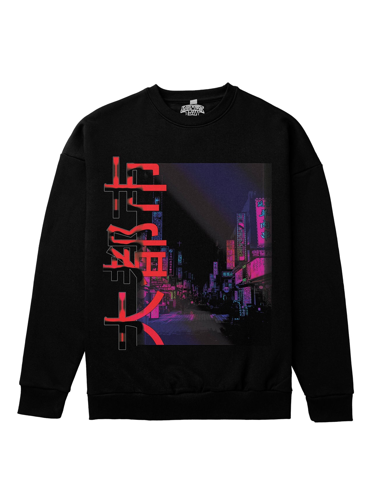 Metropolis Heavyweight Sweatshirt [Unisex] - 400 GSM