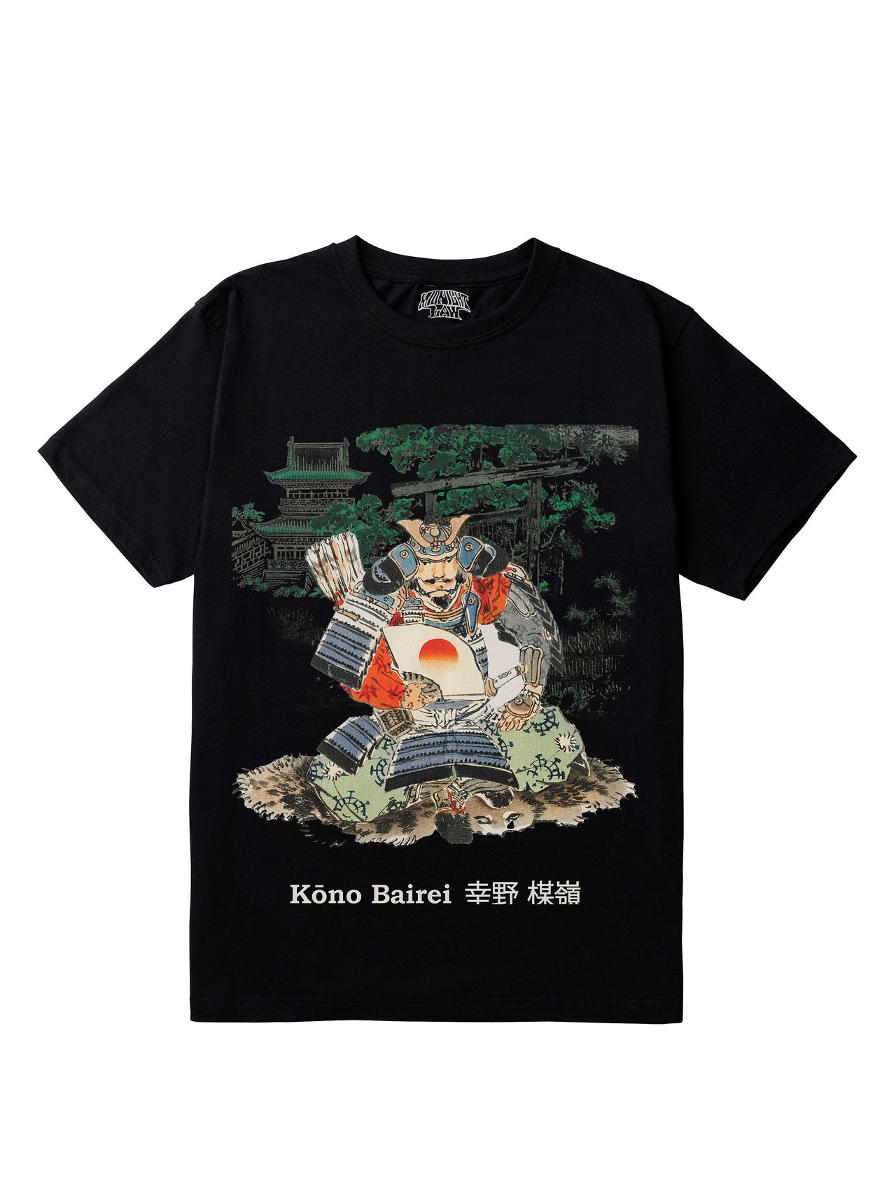 Kono Bairei Regular Fit T-Shirt [Unisex]