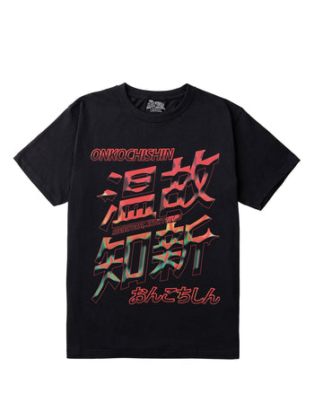 Onkochishin Regular Fit T-Shirt