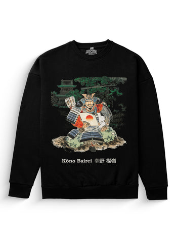 Kono Bairei Heavyweight Sweatshirt