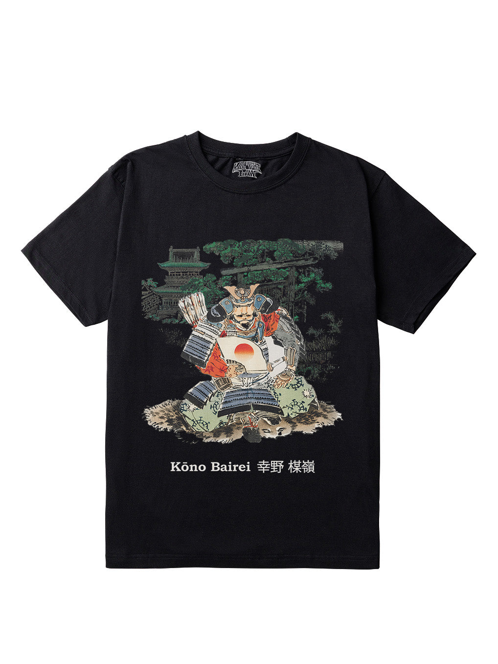 Kono Bairei Regular Fit T-Shirt