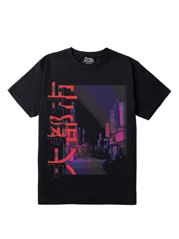 Metropolis Regular Fit T-Shirt