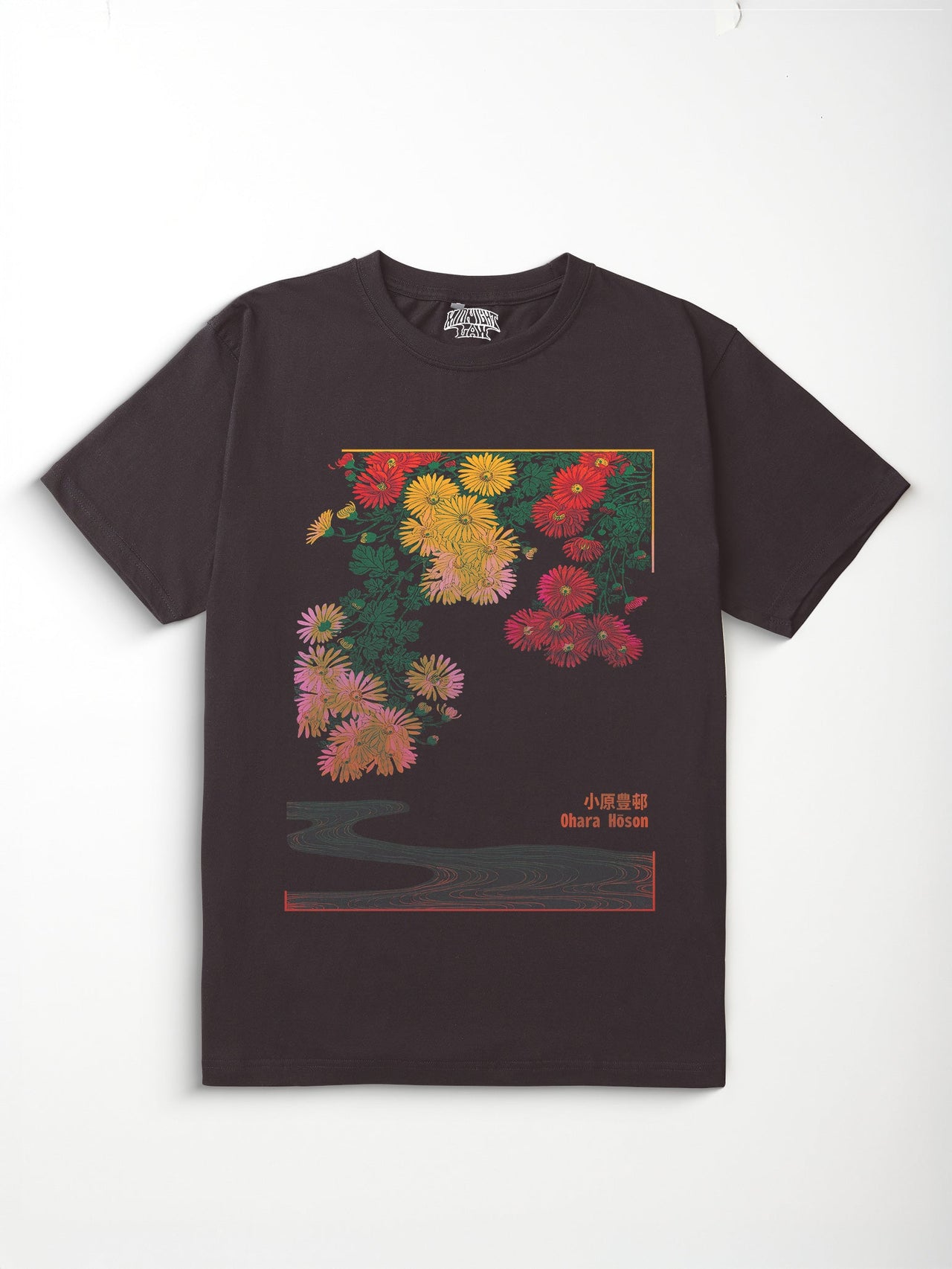Stream T-Shirt