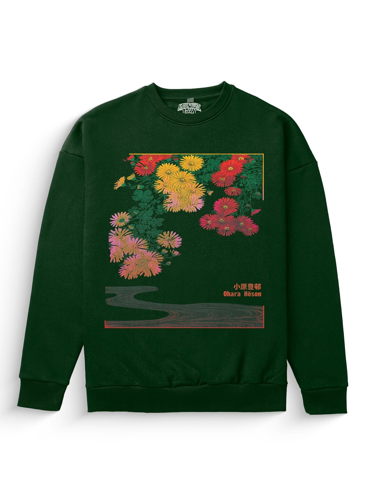 Stream Sweatshirt
