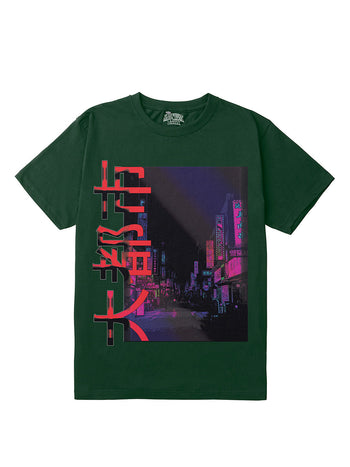 Metropolis Regular Fit T-Shirt