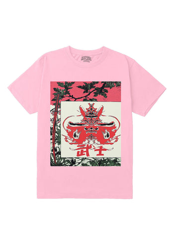 Samurai Regular Fit T-Shirt [Unisex]