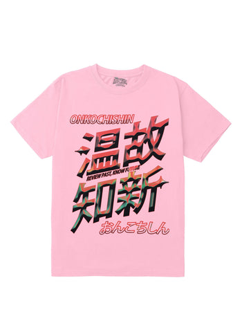 Onkochishin Regular Fit T-Shirt