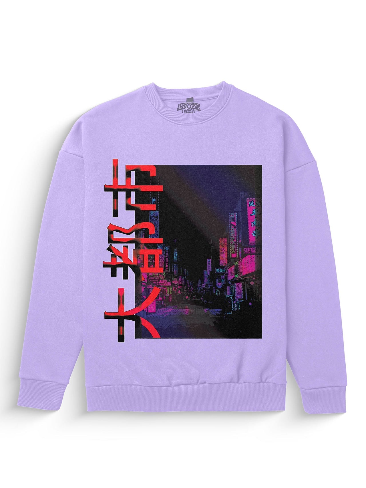 Metropolis Heavyweight Sweatshirt