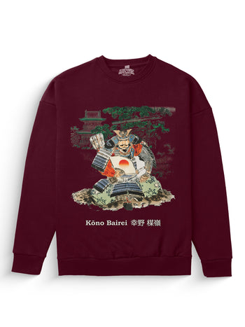 Kono Bairei Heavyweight Sweatshirt