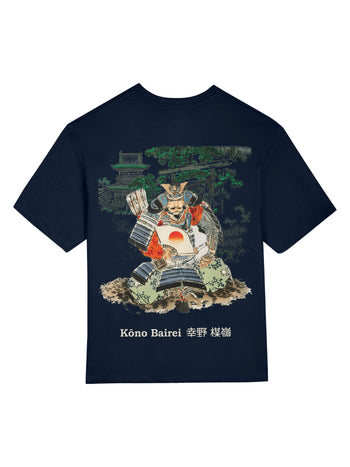 Kono Bairei Heavyweight Oversized T-Shirt [Unisex]