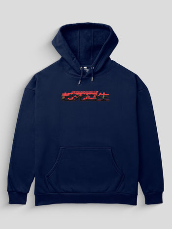 WFD Heavyweight Hoodie