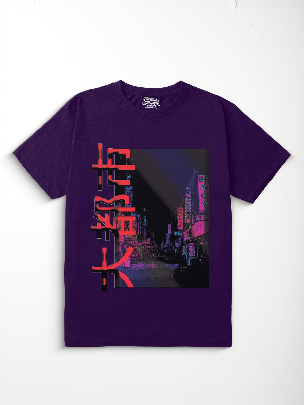 Metropolis T-Shirt
