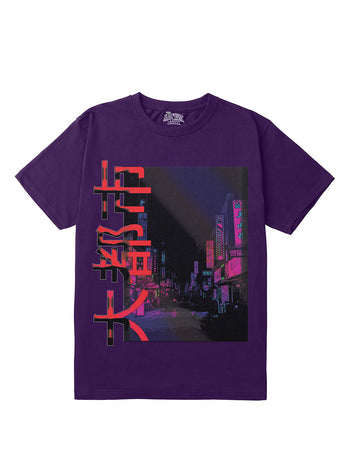 Metropolis Regular Fit T-Shirt