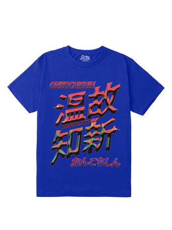 Onkochishin Regular Fit T-Shirt